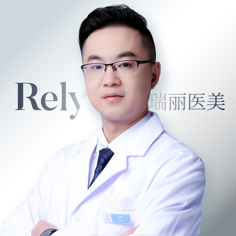 李凯 瑞丽医美植发科主任