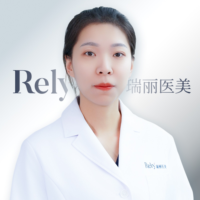 马莹莹 瑞丽医美皮肤科主任